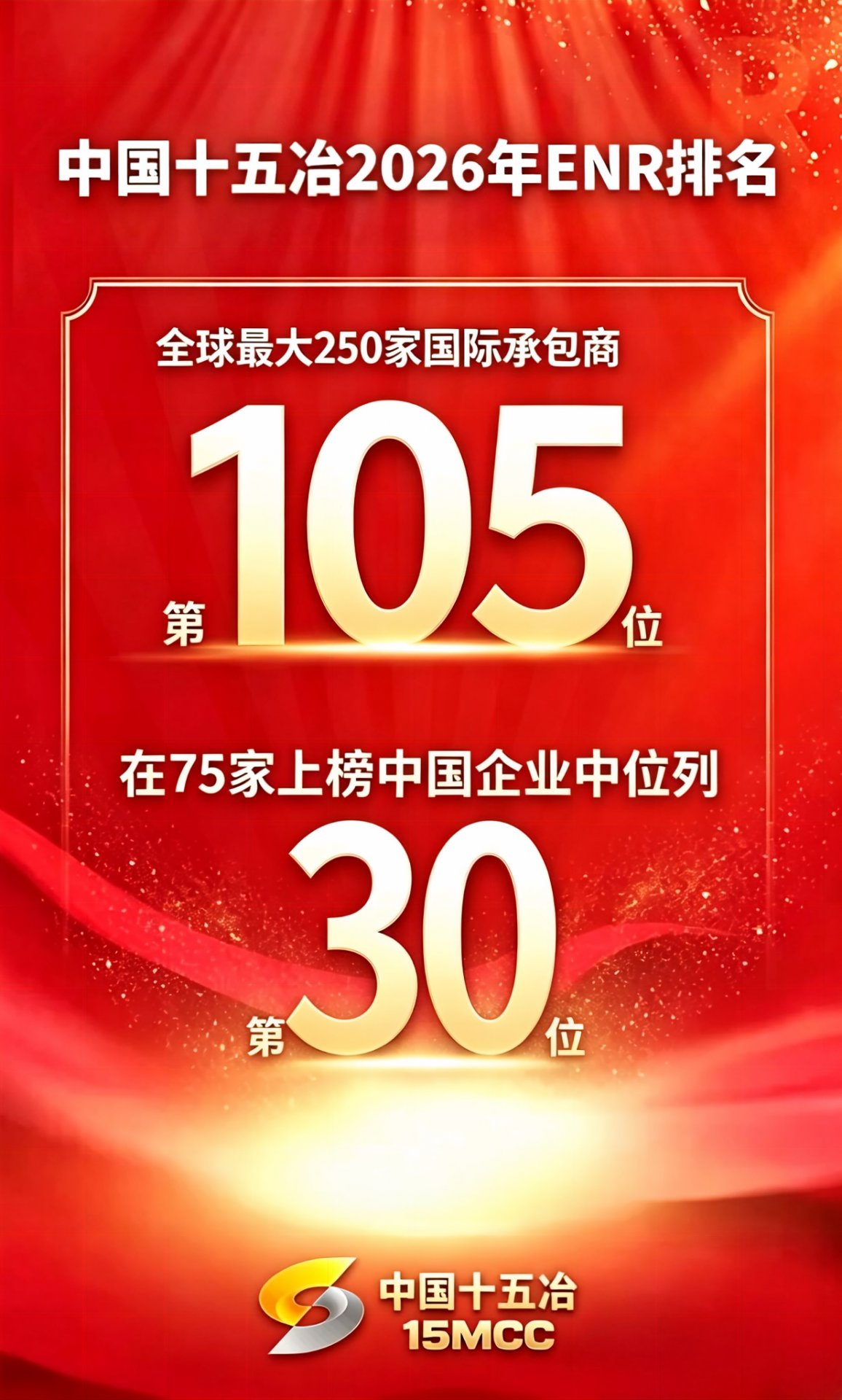 同题参见