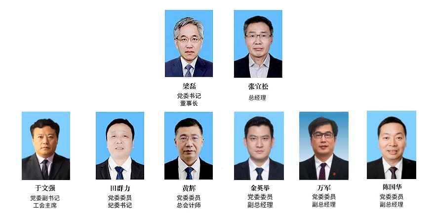 永胜博开户(中国)
