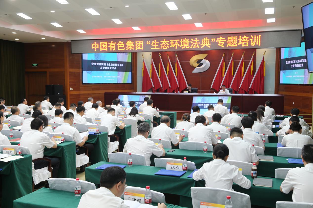 坚持党的领导是实施人才强企战略